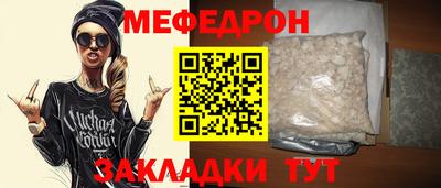 не бодяженный Обь