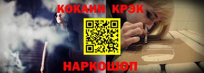 а пвп мука Нягань