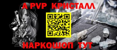 не бодяженный Обь