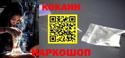 а пвп мука Нягань