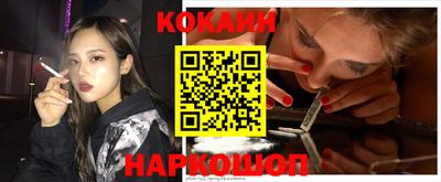 не бодяженный Обь