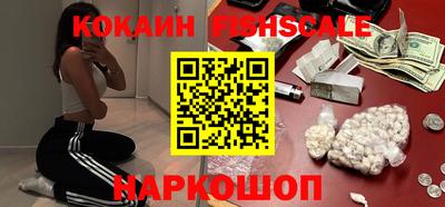 а пвп мука Нягань