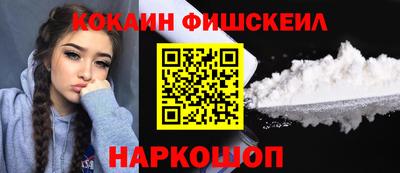 а пвп мука Нягань