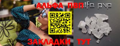 не бодяженный Обь