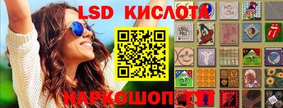 не бодяженный Обь