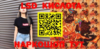 винт Обнинск
