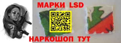 винт Обнинск