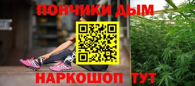 а пвп мука Нягань