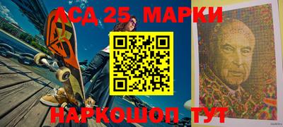 а пвп мука Нягань