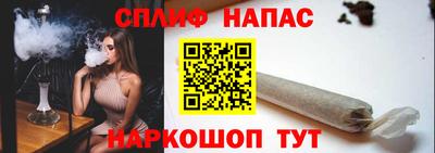 не бодяженный Обь