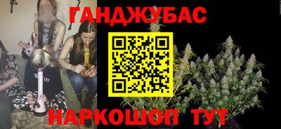 не бодяженный Обь