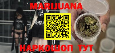 не бодяженный Обь