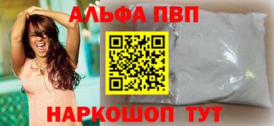 не бодяженный Обь