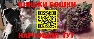 а пвп мука Нягань