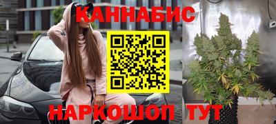 винт Обнинск