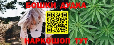 не бодяженный Обь