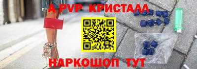 не бодяженный Обь