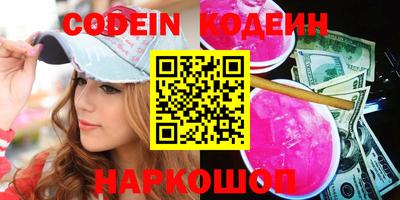 не бодяженный Обь