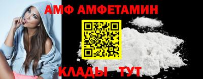 не бодяженный Обь