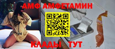 не бодяженный Обь