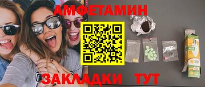 а пвп мука Нягань