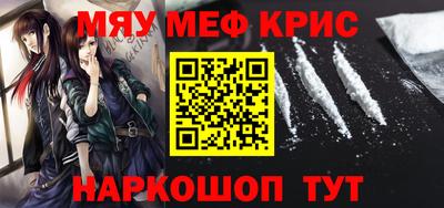 не бодяженный Обь