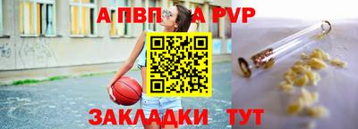 не бодяженный Обь