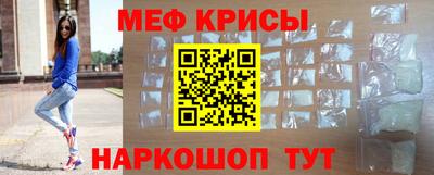 а пвп мука Нягань