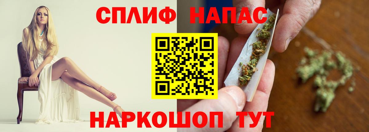 Туймазы  Конопля Amnesia  Бошки марихуана Ganja  Вход с VPN  МАРИХУАНА гибрид 